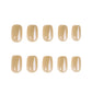 Classic Latte Square press-on nails